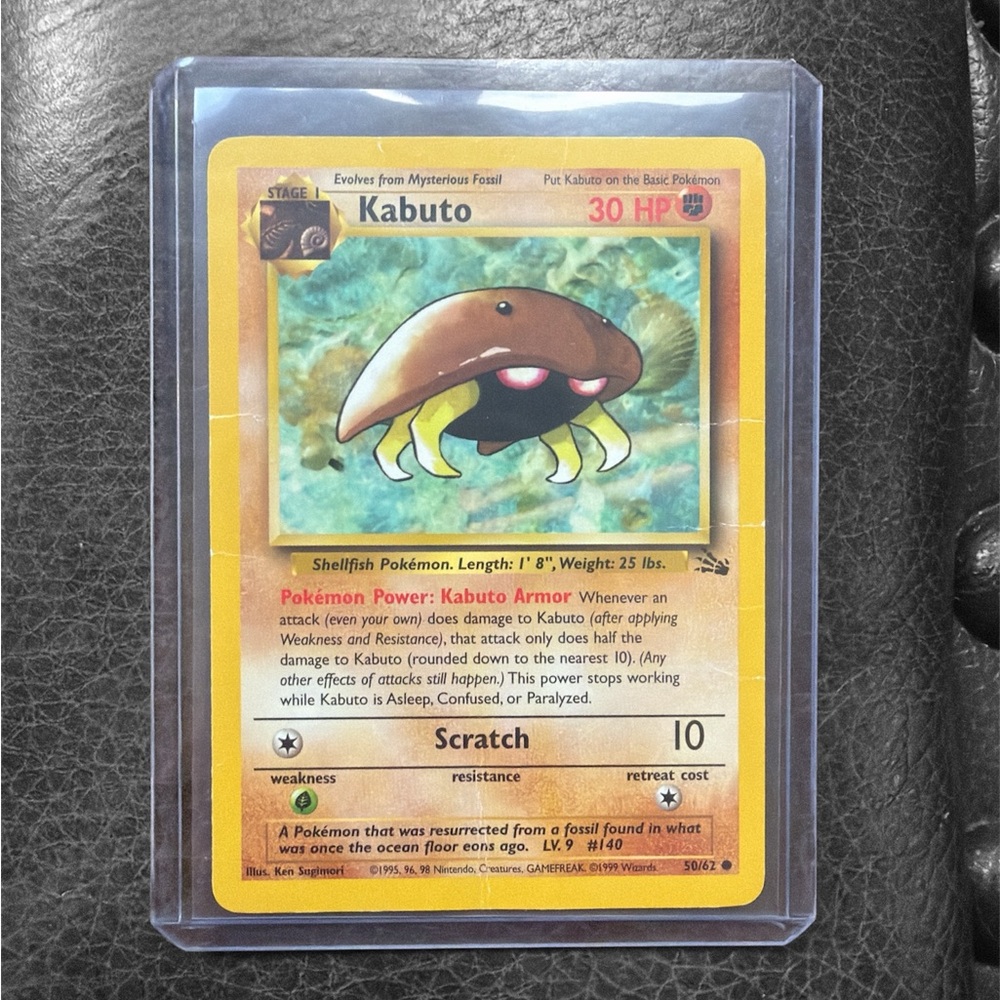 Kabuto Pokémon Card